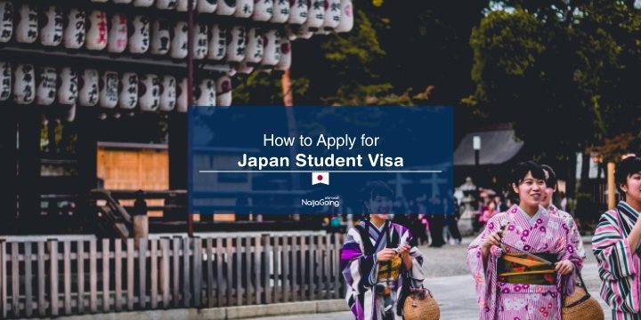 apply japan student visa nigeria