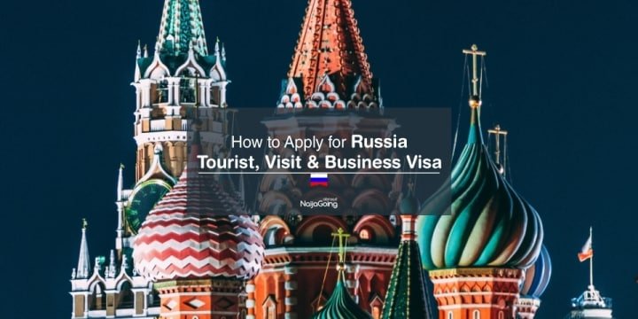 apply russia tourist visit business visa nigeria