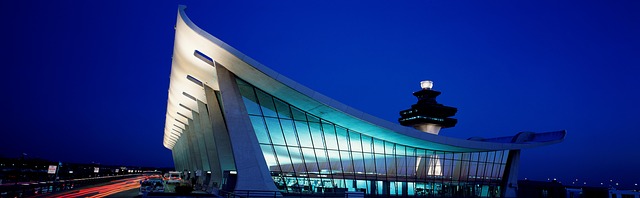 US VISA APPLICATION IN NIGERIA - DULLES AIRPORT